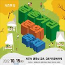 금촌문화로시장 네이버블로그