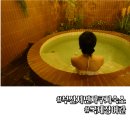 블루 여관 | 부산서면숙소 자쿠지가 있는 국제장여관 에어비앤비 예약 후기