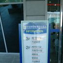 리언파크 이미지