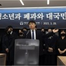 건강해소아청소년과의원 이미지