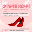삼양동주민센터 이미지