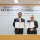 성신환경㈜ 이미지