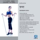 바름운동센터 이미지