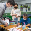 강서구-69 이미지