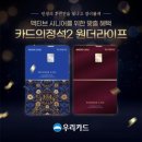 정석주유소 화이트페이퍼