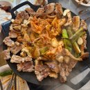 우정가스 - 수원시 영통구 | 밀양 해브 솔 캠프 [글램핑 1번 방, 이자카야 감성 숙소, 우정여행, 솔직 후기]