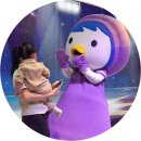 한강아쿠아 롯데마트 서초점 | 영등포 뽀로로파크 20개월과 방문후기 (티켓 구매처, 이용 팁 등) - 26.03 방문