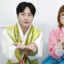 조수연 카카오 검색결과