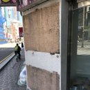 CU플러스점 이미지