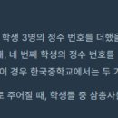 J2068 티스토리