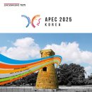 동아버스㈜ 이미지