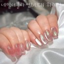 더간판위례 네이버블로그