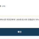 디씨스토어 이미지