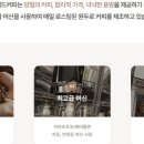 매머드익스프레스대전 - 중구 중교로 29 | 매머드익스프레스대전