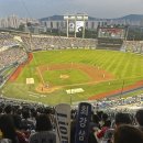 서울싸인 | 잠실야구장 삼성라이온즈 선수단 퇴근길 싸인받는 방법 및 성공 후기