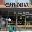 수원-0834 | 수원 kt위즈 파크 카페 디아즈, 케이크 맛집 솔직 후기