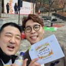 길음1동주민센터 이미지