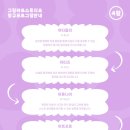 그림아트스튜디오