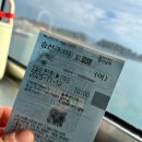 신창약국 | 제주 자전거 둘째 날 추천코스 가파도·용머리해안·송악산 인증센터 하루에 도는 방법