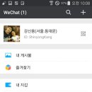 공용시장 이미지