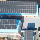 영천태양광발전소 이미지