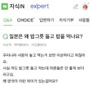 GS25 개봉중앙점 이미지