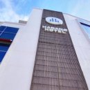 하당무인호텔 이미지