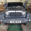 지프카 상사 이미지