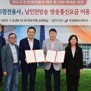 기쁜통신 이미지