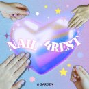 NAIL 4REST(네일 포레스트)