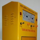 장애인전동보장구 충전기 이미지