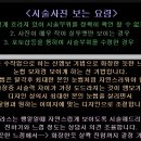 넬라스 이미지
