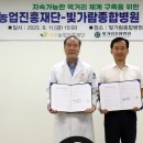 진흥식당 이미지