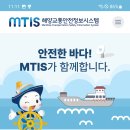 해양자동차서비스 이미지