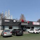 경정장후문 | 하남 미사 고기집 털보네 우시장 가성비 소고기 맛집