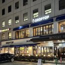 카페드롭탑 서여의도점 | [영등포구 여의도동 카페] 드롭탑 서여의도점