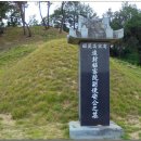 영모암(永慕庵) 이미지