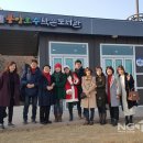 풍암호수작은도서관 이미지