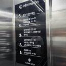 굿 스크린골프 | 부산 근교 새로 오픈한 양산 가산골프연습장 야외 스크린 굿 게임