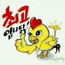 차2리 경로당 이미지