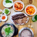 공항가마솥순대국