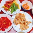 산아래토마토