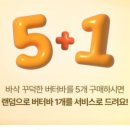 카페21 이미지