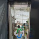 문박사약국 이미지