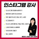 애터미불당명품센터