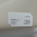 개깎는중 | 결혼준비1) 💍웨딩밴드: 아크레도 잠실 에비뉴엘점 계약 후기 (웨딩밴드&amp;가드링)