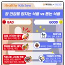 굿바디핏 이미지