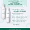 닥터 이아소
