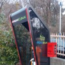 한국전력공사 기장지사 이미지