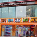 지지게임존 이미지